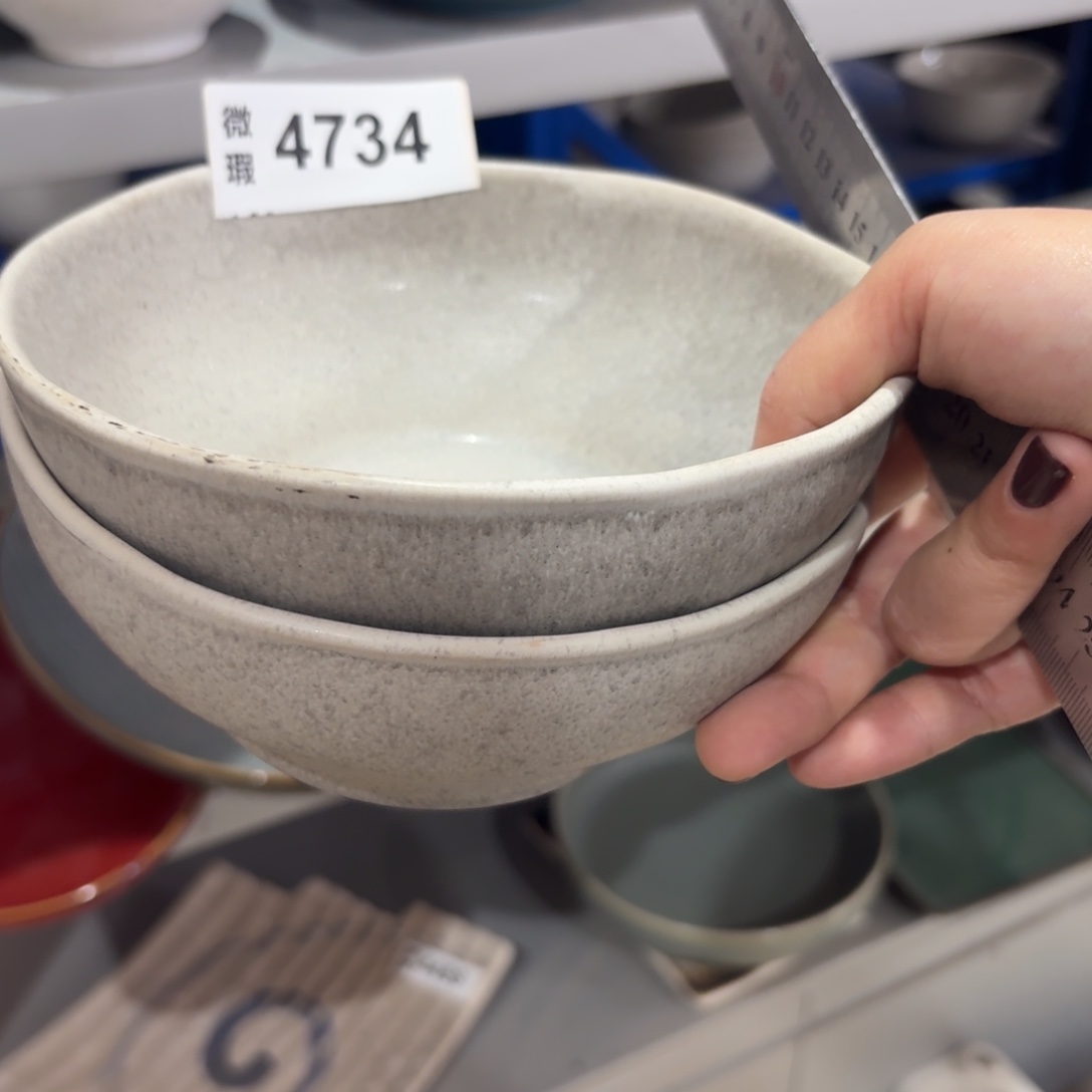 陶瓷4734 微瑕陶瓷餐具2个