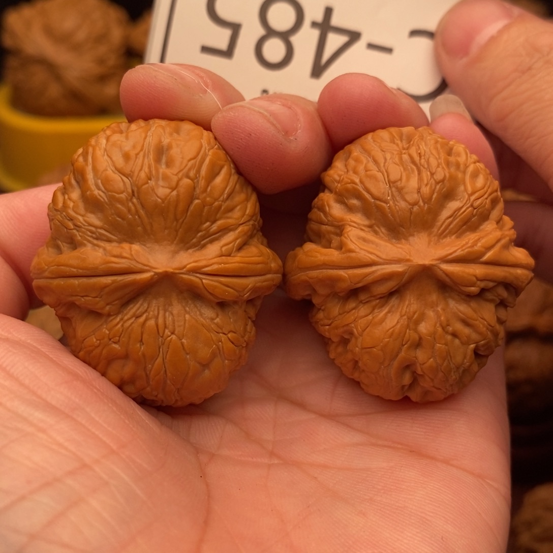 文玩核桃把件元宝39