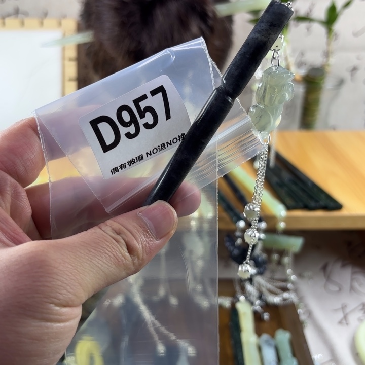 蛇纹石玉戒指合金三*子