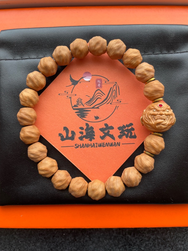 微微瑕疵款鬼印无相加雕刻镶嵌恶僧系列猴头核桃手串