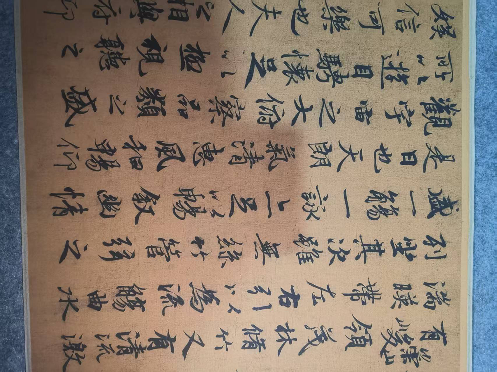 刺绣-3字画改价链接图
