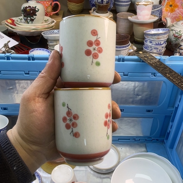 碟开播了开播了开播了