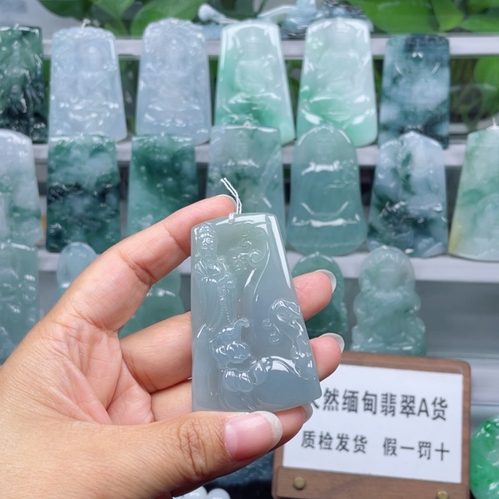 颈饰未镶嵌翡翠普贤菩萨