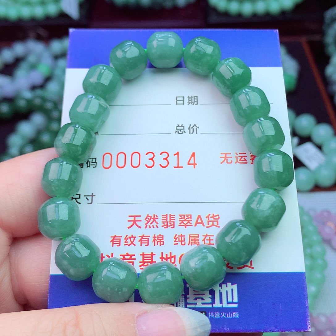 毛衣链未镶嵌翡翠