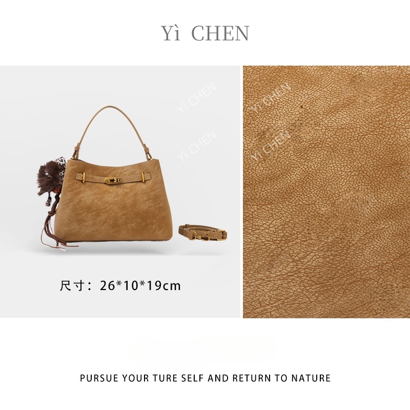 【Yì CHEN】SKL-7827-琉璃琥珀简约时尚女士新款轻奢单肩斜跨包