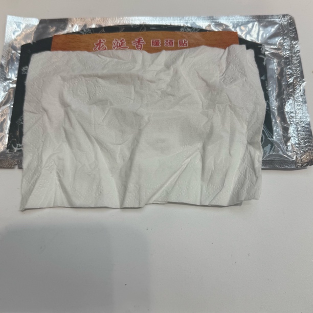 9972-龙涎香木质摆件拍一发四
