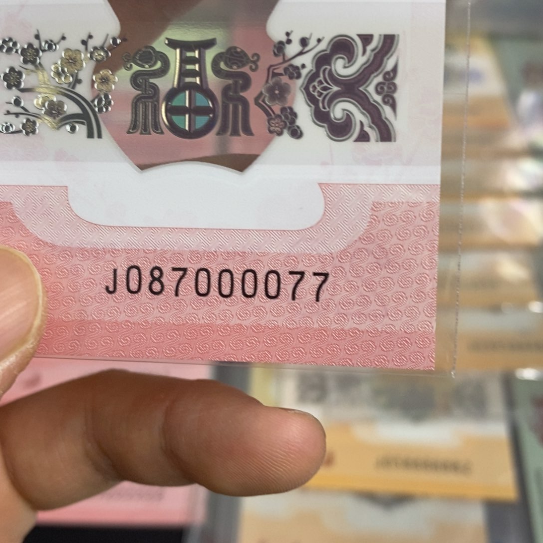 塑料0077。。。。。。。。。。。