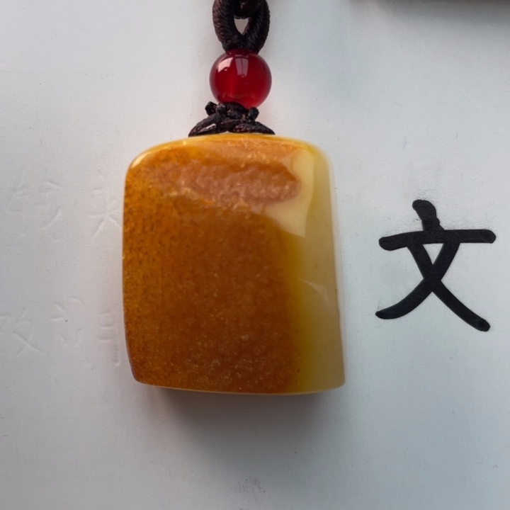 琥珀珠宝奇石未镶嵌天然22