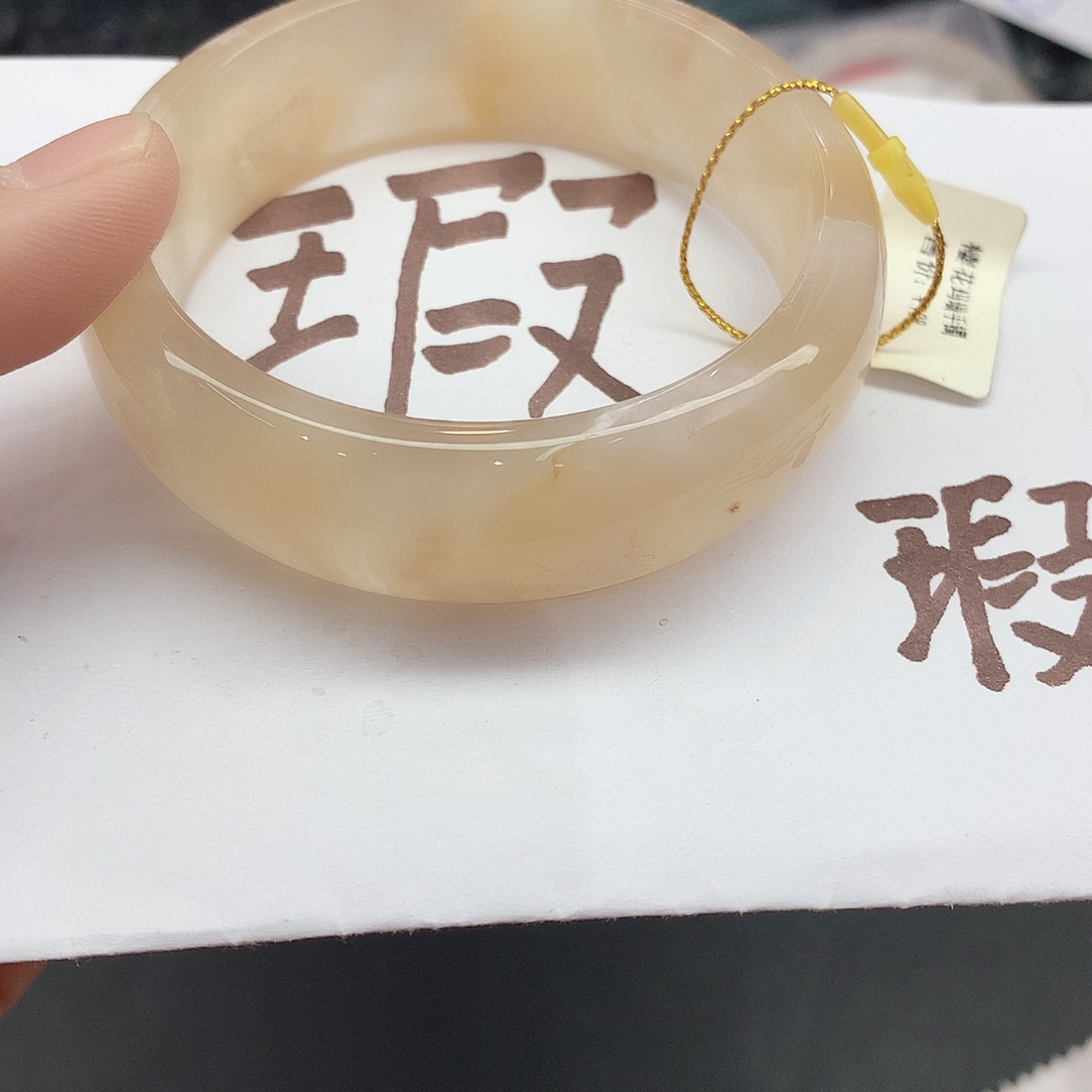玛瑙/玉髓手镯未镶嵌758（瑕疵57