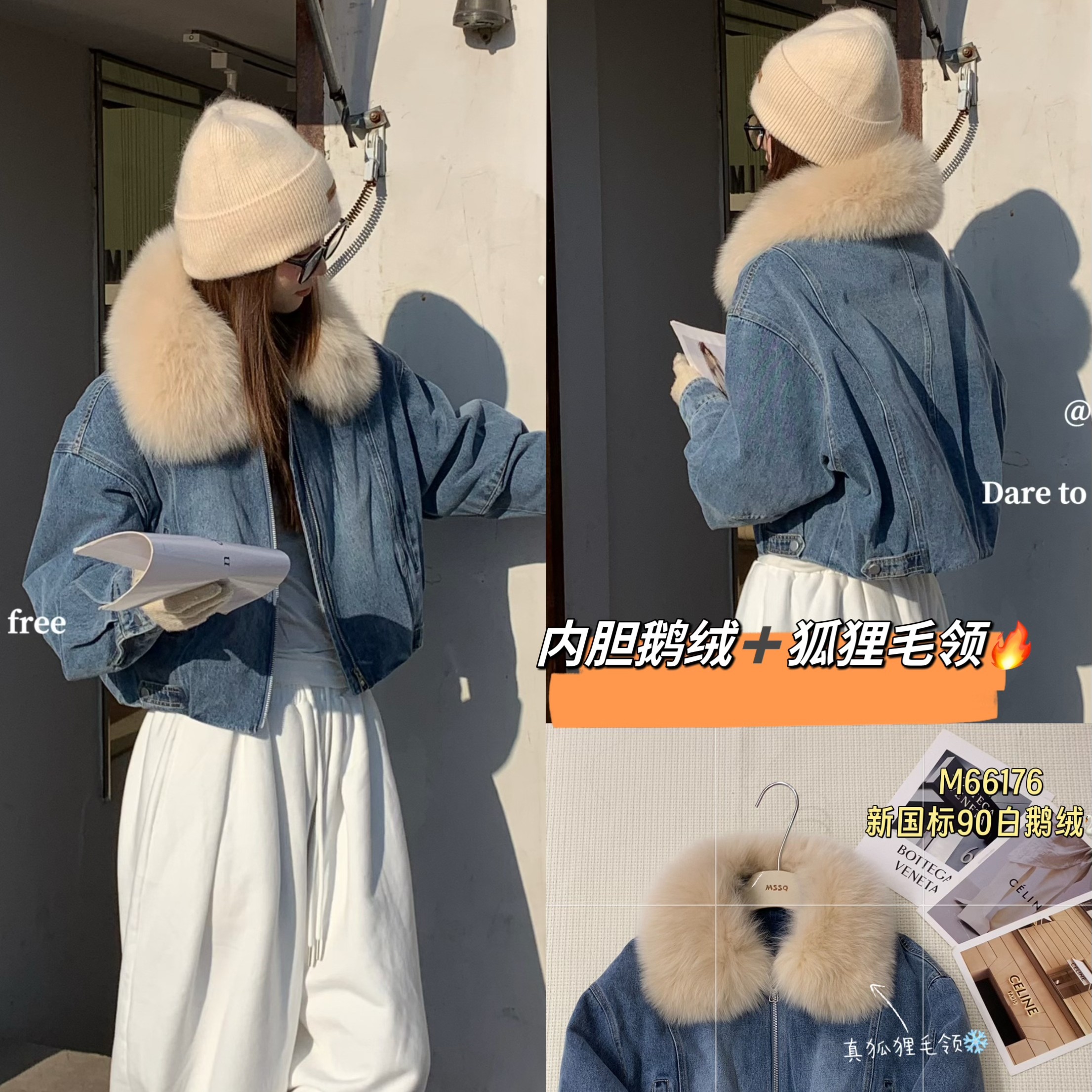 女人阁（鹅绒66176）欧货潮牌时尚鹅绒内胆+狐狸毛领羽绒服