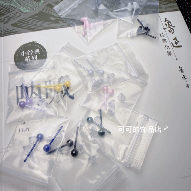 非金属陶瓷耳饰 女气质拼色耳钉韩版耳饰ins几何白色金色可爱风