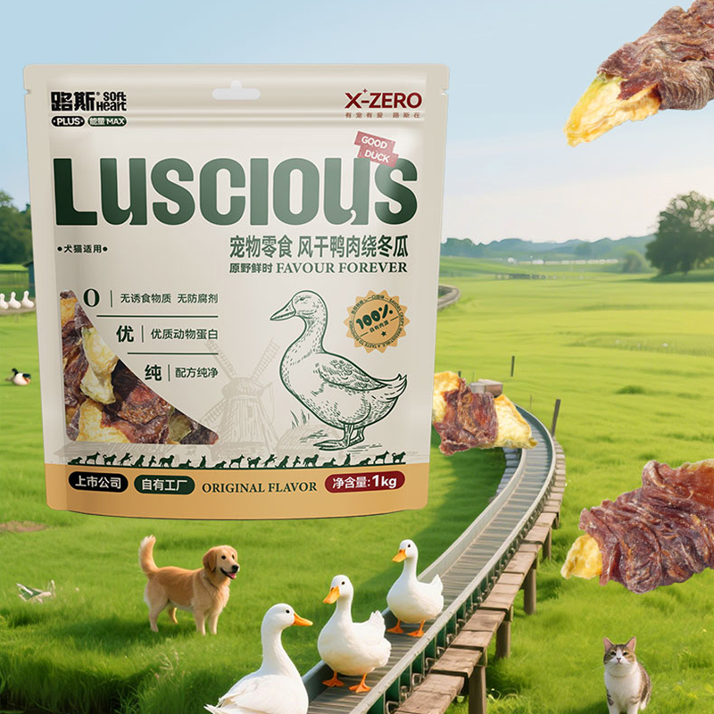  路斯 鸭肉绕冬瓜 鸭肉缠冬瓜1kg大包 狗狗零食磨牙棒