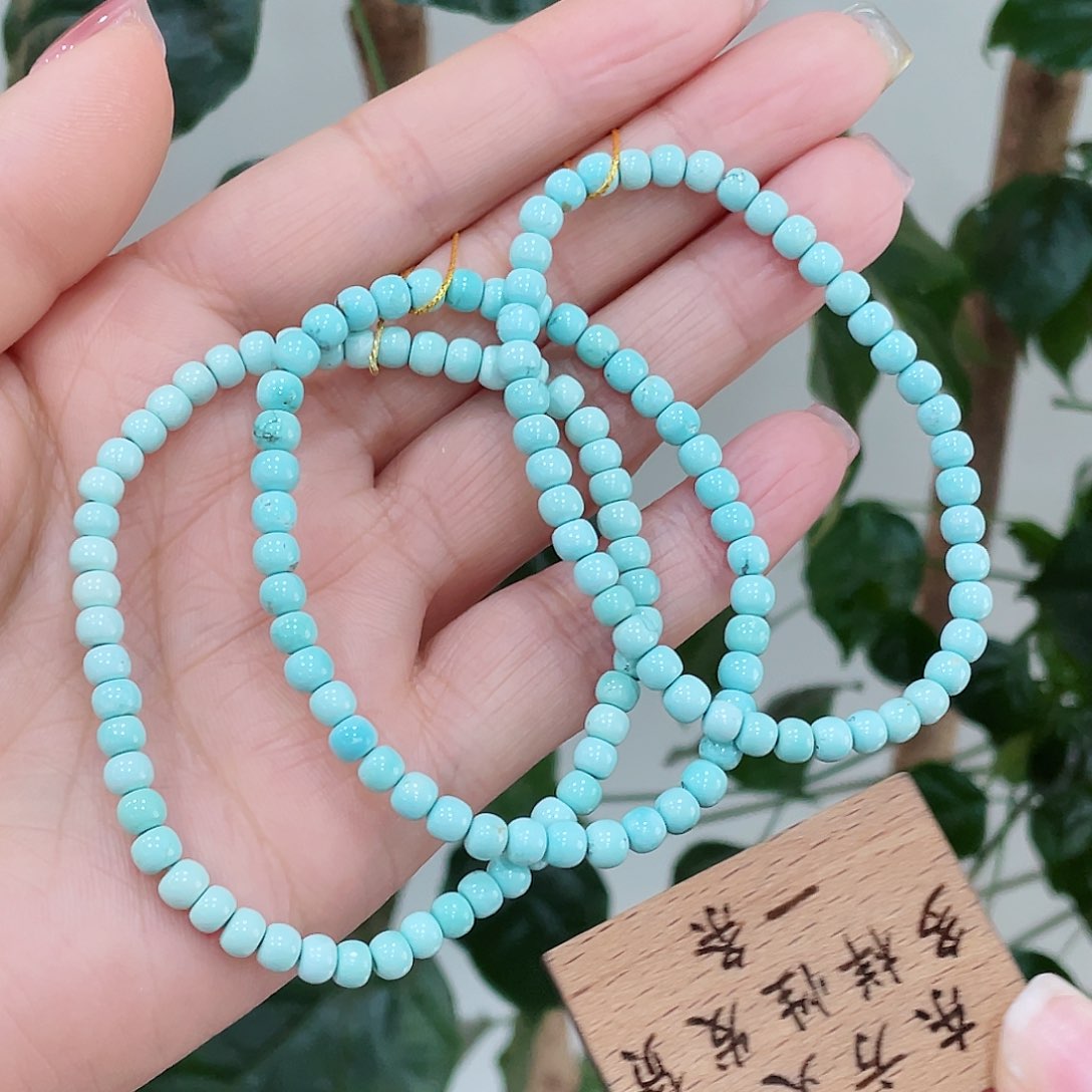 绿松石颈饰未镶嵌