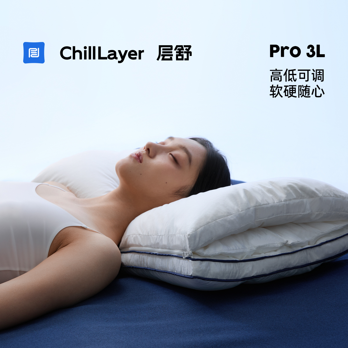 层舒95鹅绒+分区软管枕护颈椎枕芯羽绒枕头可水洗护颈枕