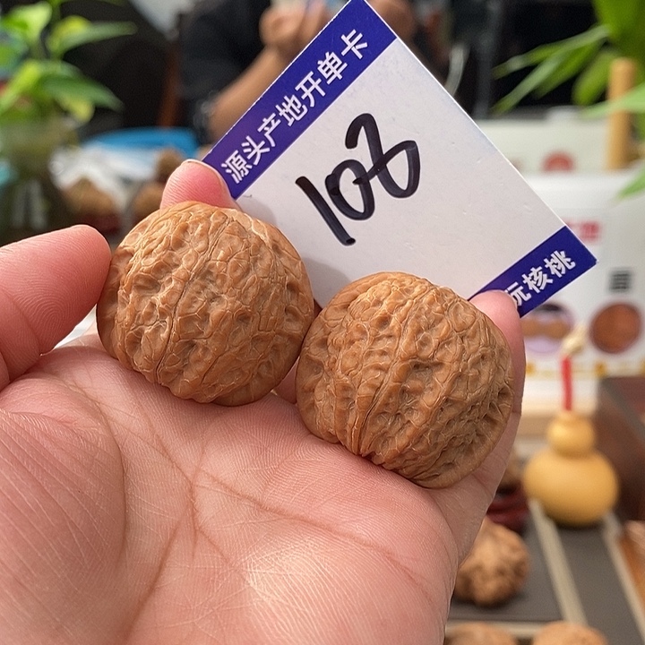 把件文玩核桃35头货血麒麟108号