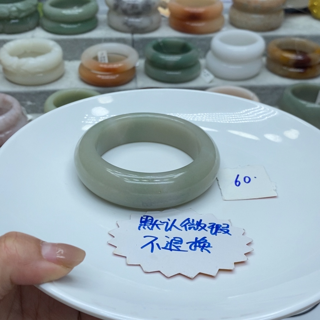 石英质玉未镶嵌手镯