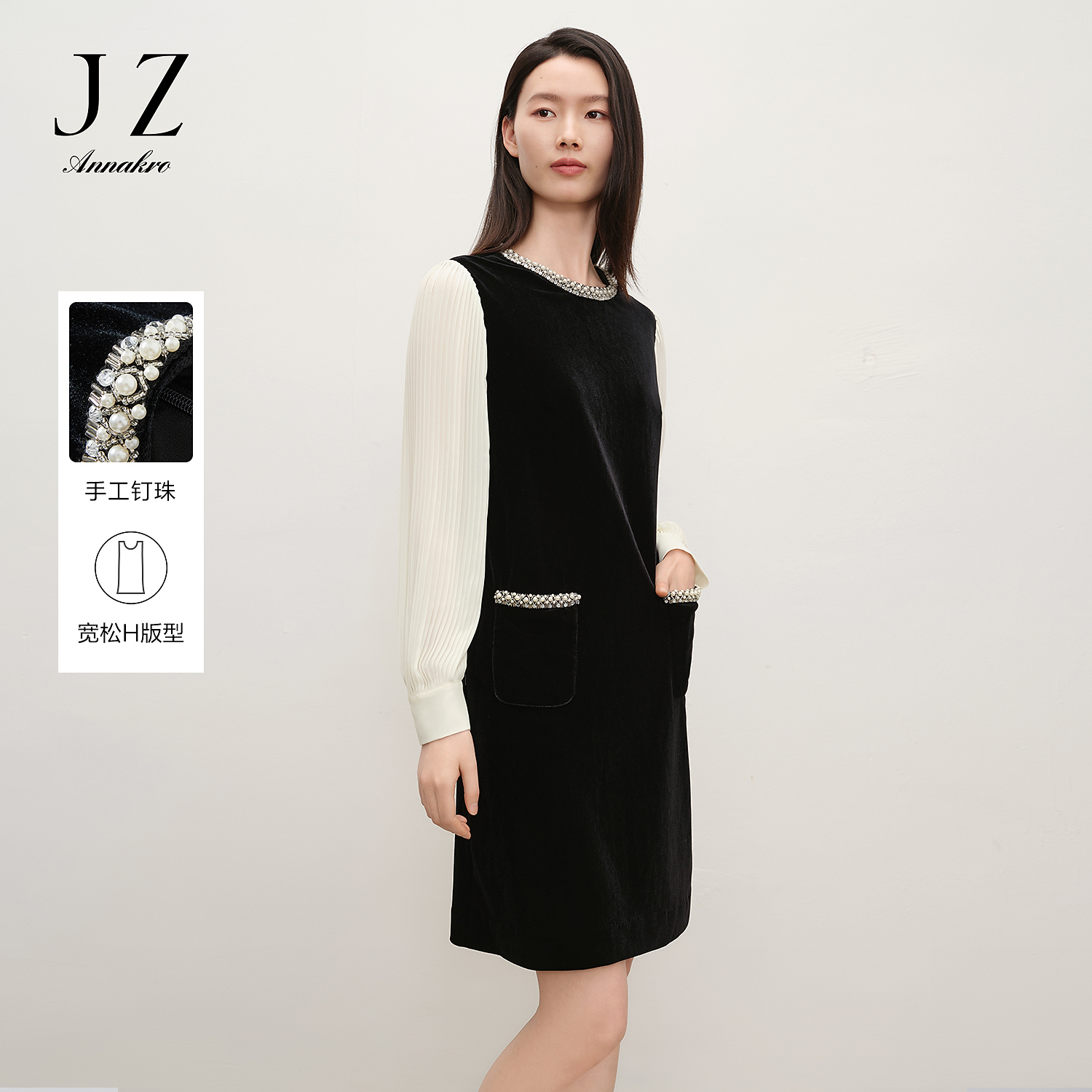玖姿安娜蔻法式香风丝绒钻饰连衣裙女2025秋季JTEQ50010