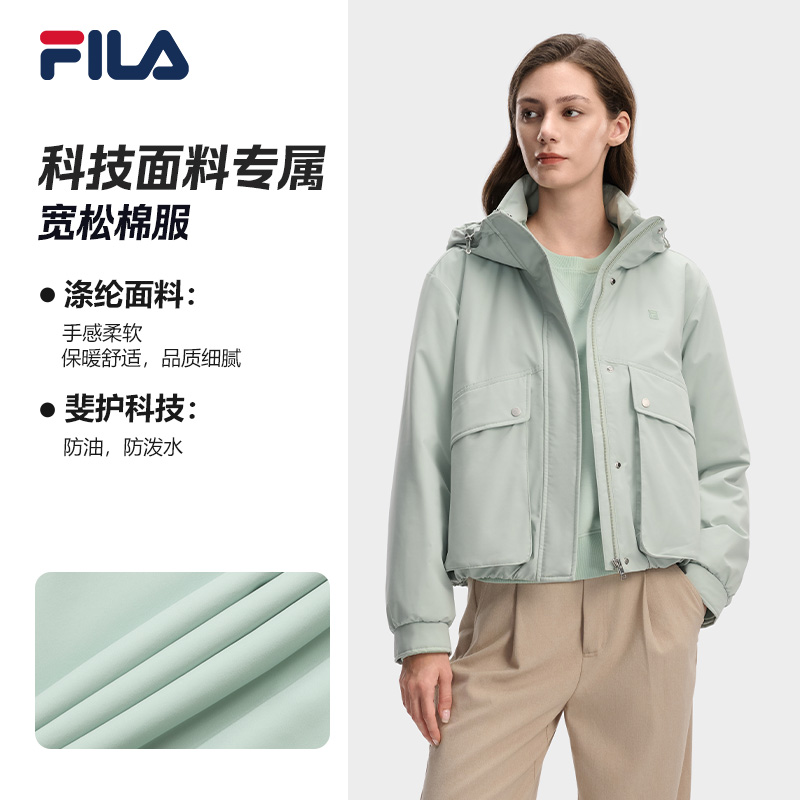 【斐护科技时尚棉服】FILA新款冬季宽松保暖女户外通勤F11W613904F