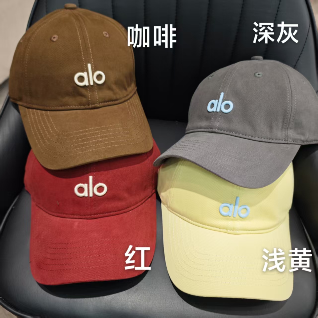 ZTA204【软顶】新款韩版刺绣字母百搭显脸小情侣款鸭舌帽