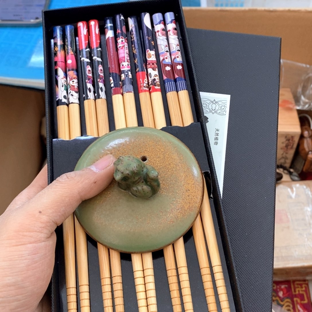 瓷片哈哈哈哈哈哈