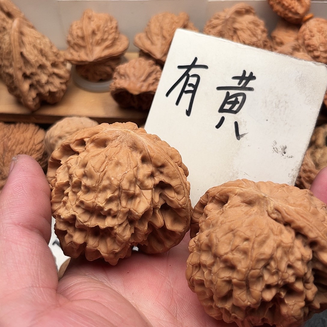 瀚***然吊坠文玩核桃龙顶