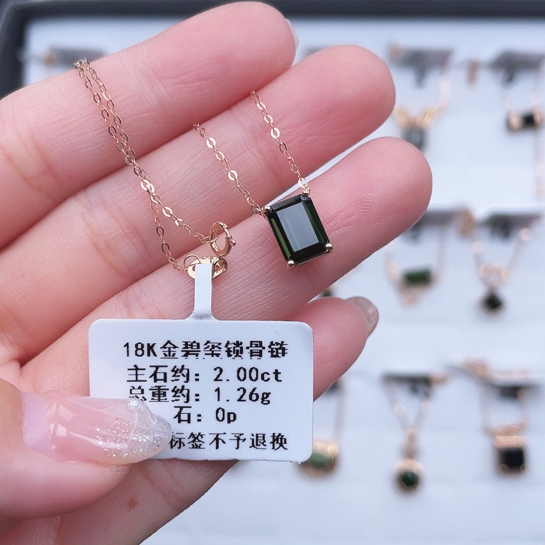 项链碧玺18K金镶嵌