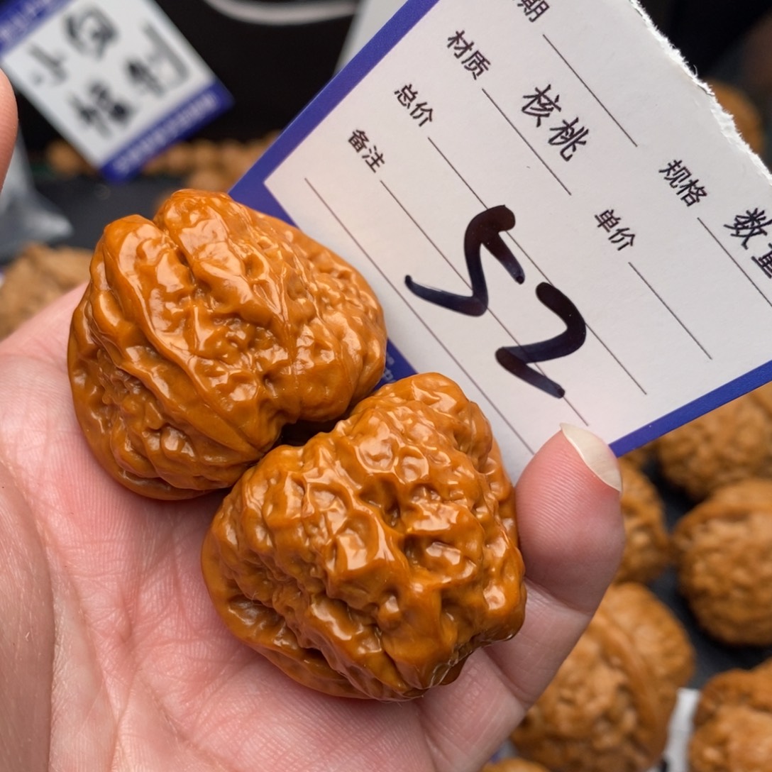 文玩核桃吊坠蛤蟆37mom