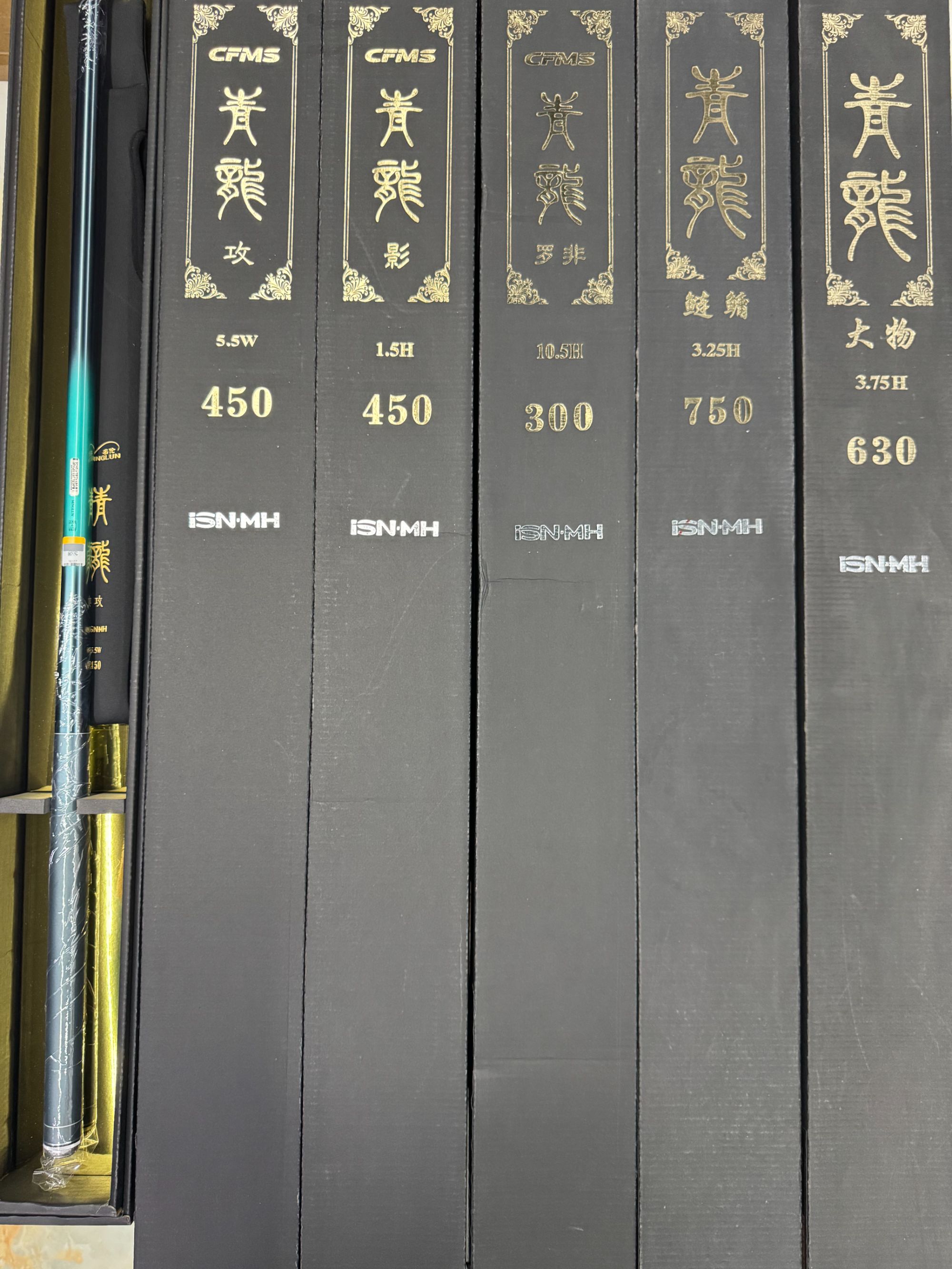 名伦青龙攻3.5W钓竿双码全新黑坑垂钓的舒适台钓竿野钓轻量持感