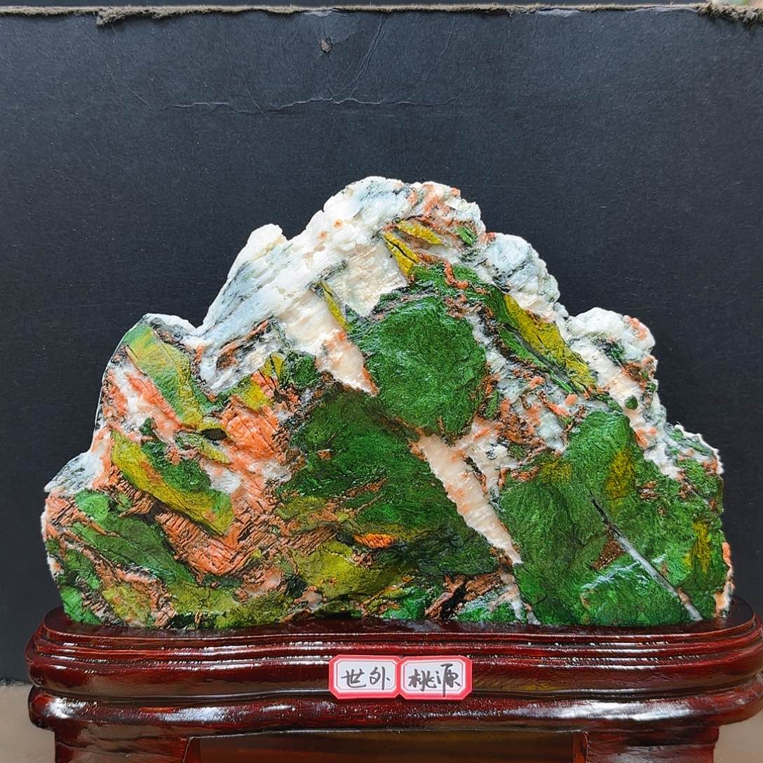 用***0陶瓷青海七彩石摆件