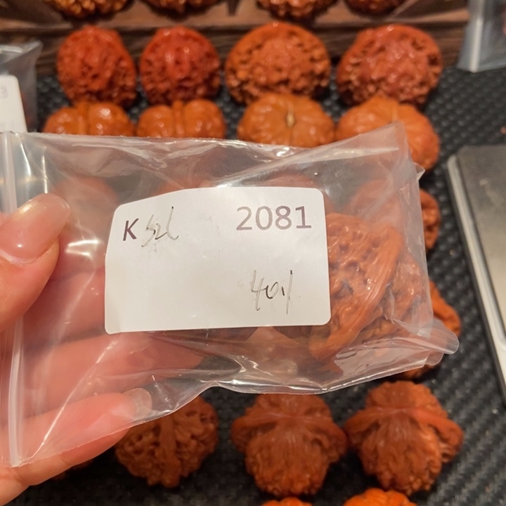 百***辰把件文玩核桃精品文玩