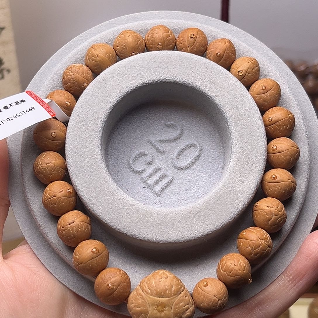 凤眼菩提手串菩提