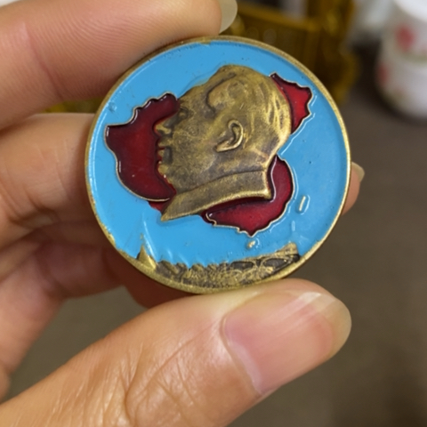 景德镇陶瓷研究所