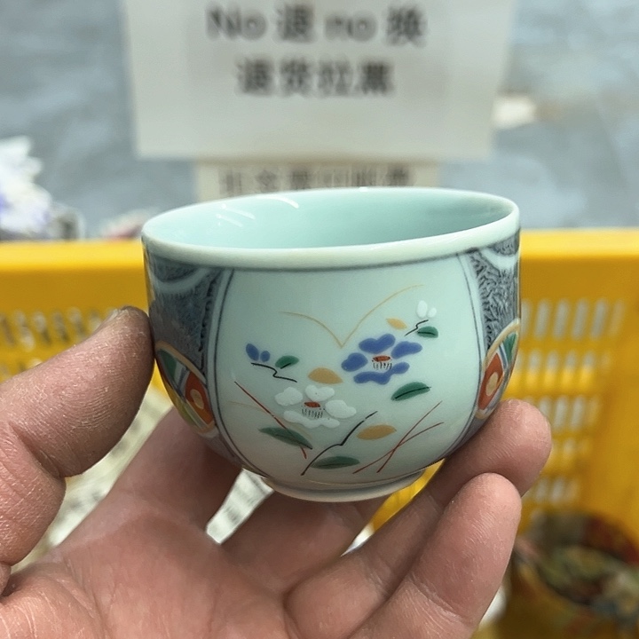 25包邮，盘子，碗，杯子，茶壶，默认瑕疵