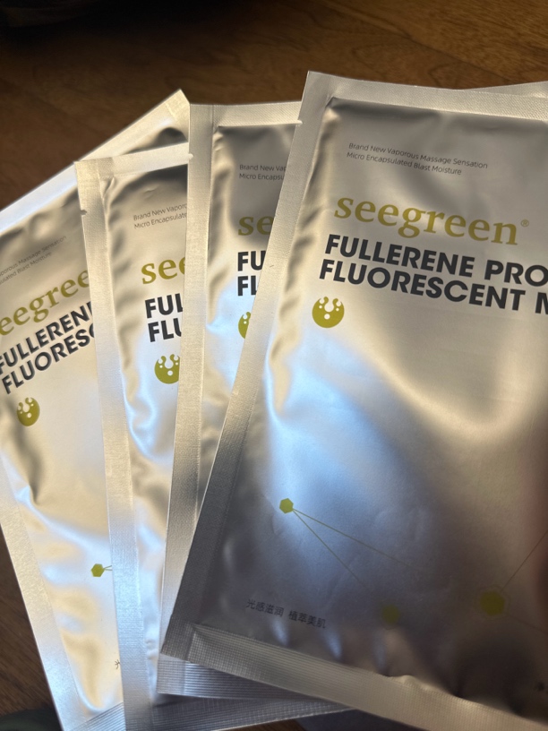 微晶富勒烯蛋白灯泡肌面膜拉丝防水保湿提亮亮肤提拉紧致