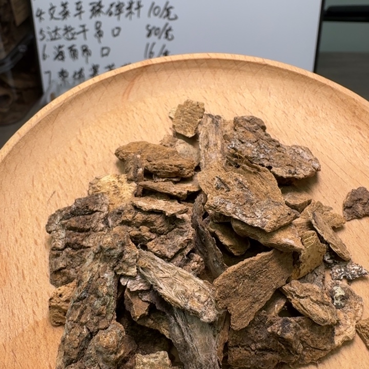 兰卡红土沉10克。  。