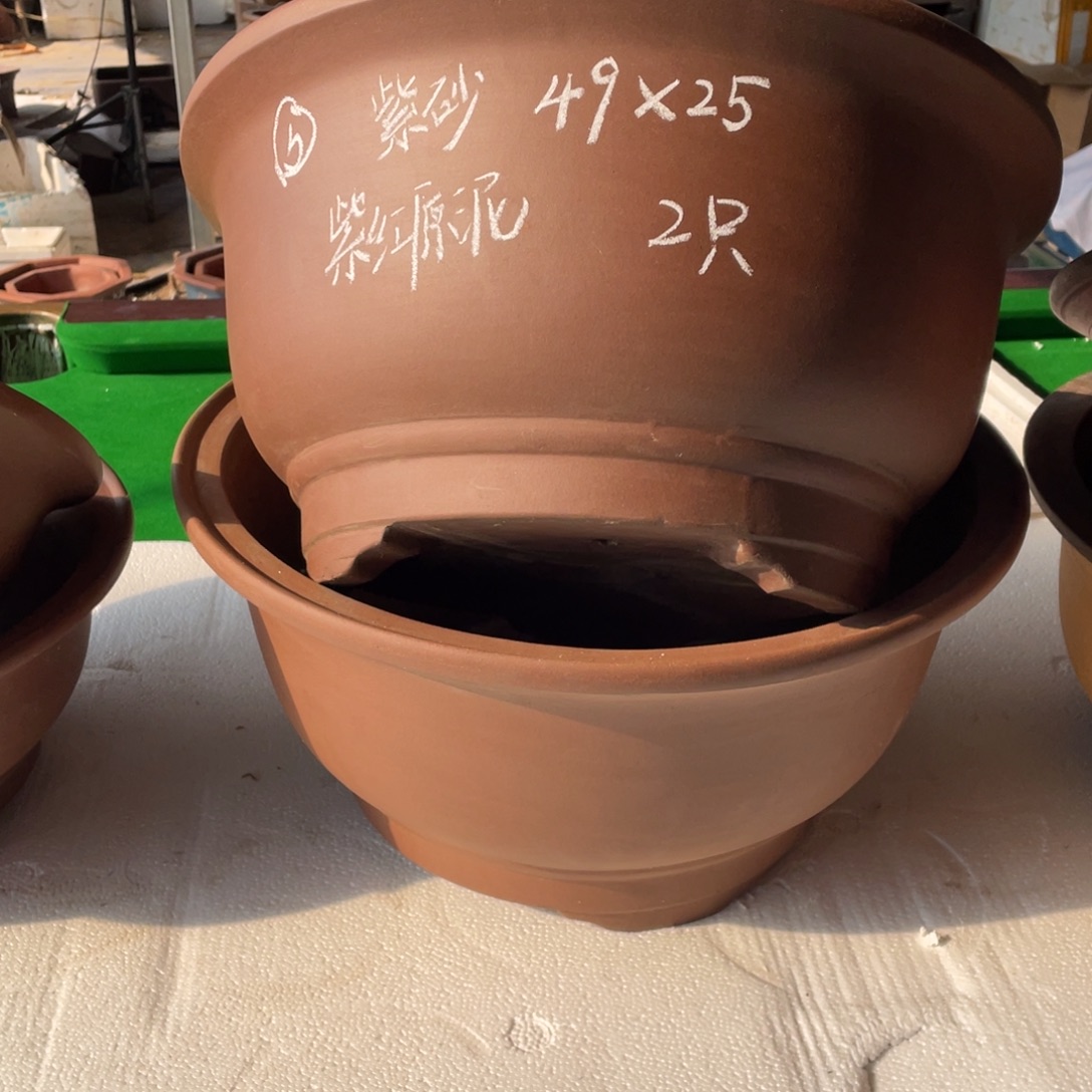 紫砂一对两只49/25