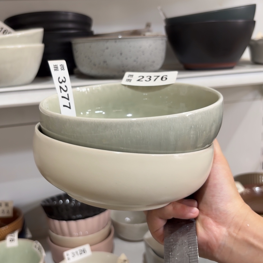 陶瓷3277 微瑕陶瓷餐具2个
