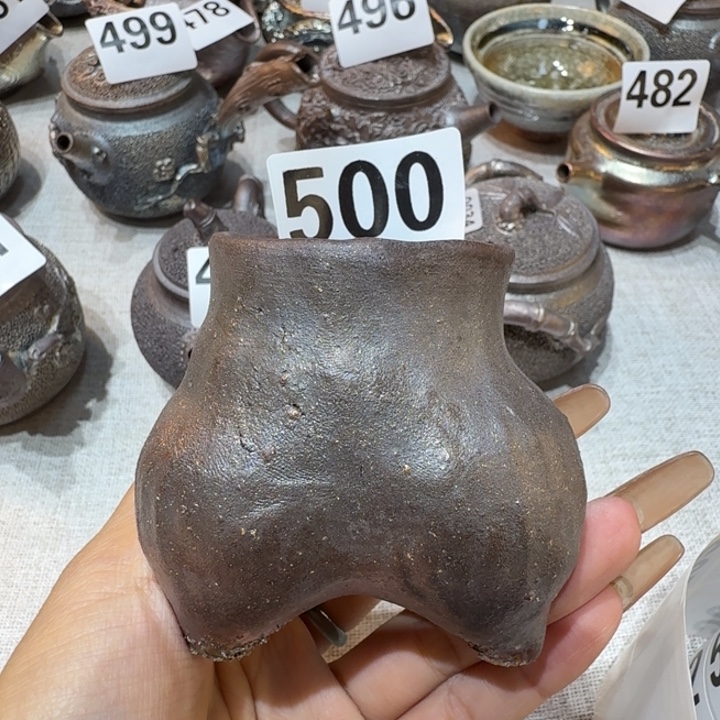 盘陶柴烧新品福利多多