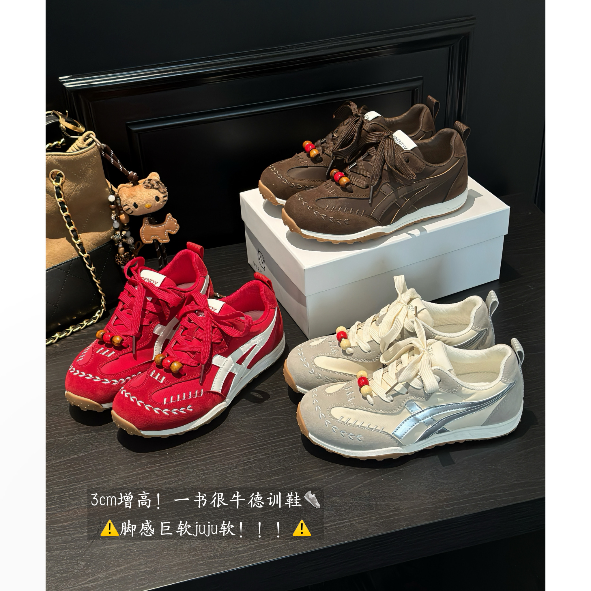 【平底3公分】2025春新款德训女款时尚运动百搭阿甘鞋