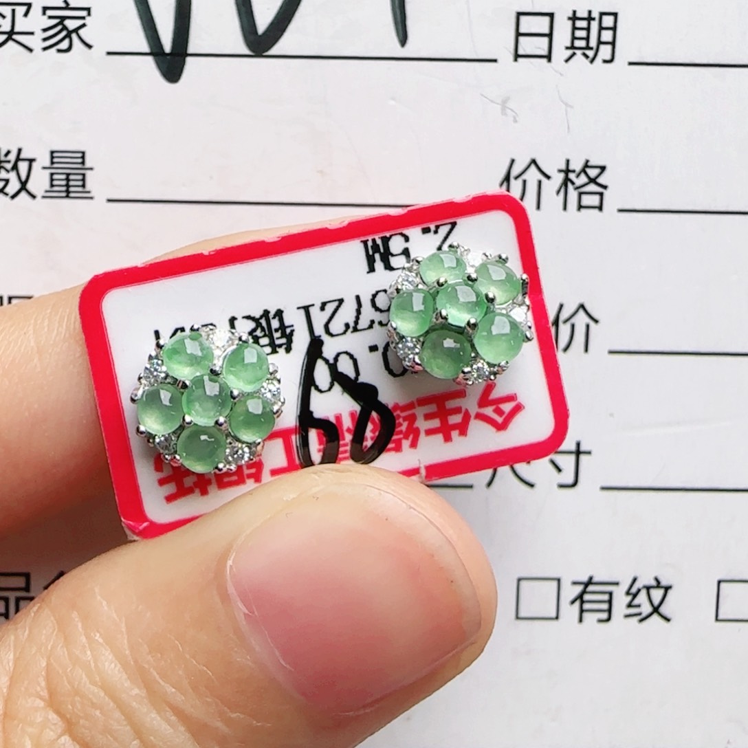 银S925镶嵌手链翡翠