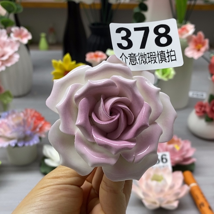 陶瓷陶瓷材料加工