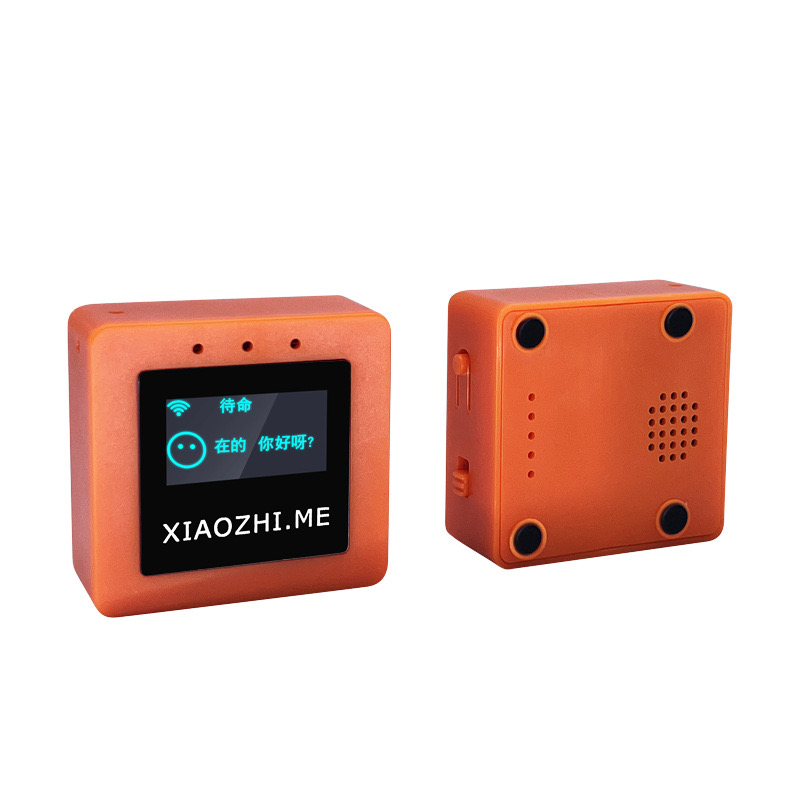 大卖机直播机器人可直播带货机器人主播（含直播软件试用）