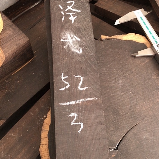 泽***弋东非黑黄檀（紫光檀）
