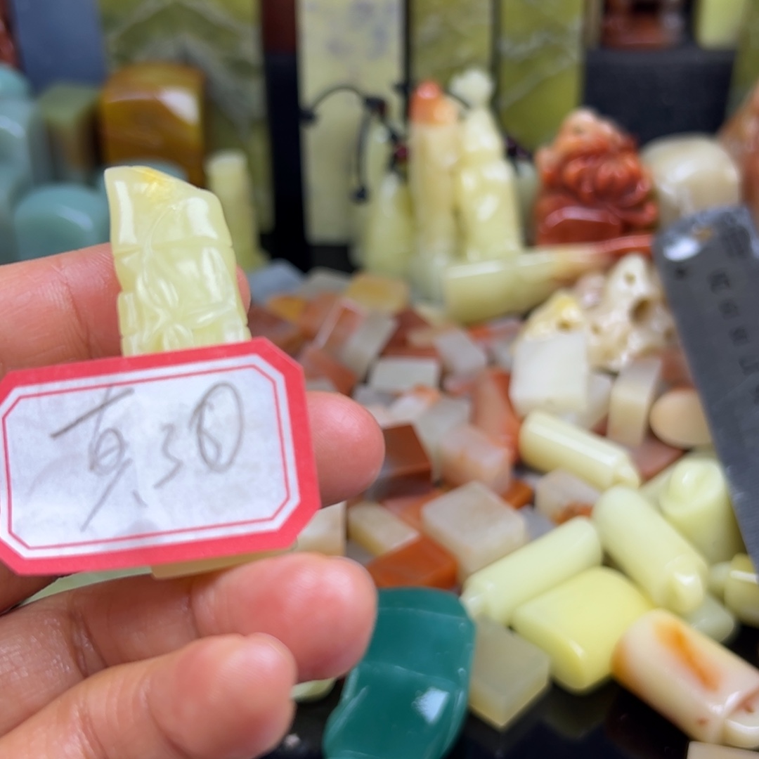 真***饱昌化石印石寿屋镇