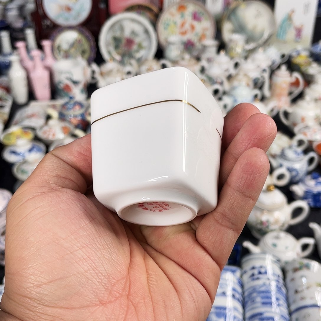 杯景德镇陶瓷艺术品