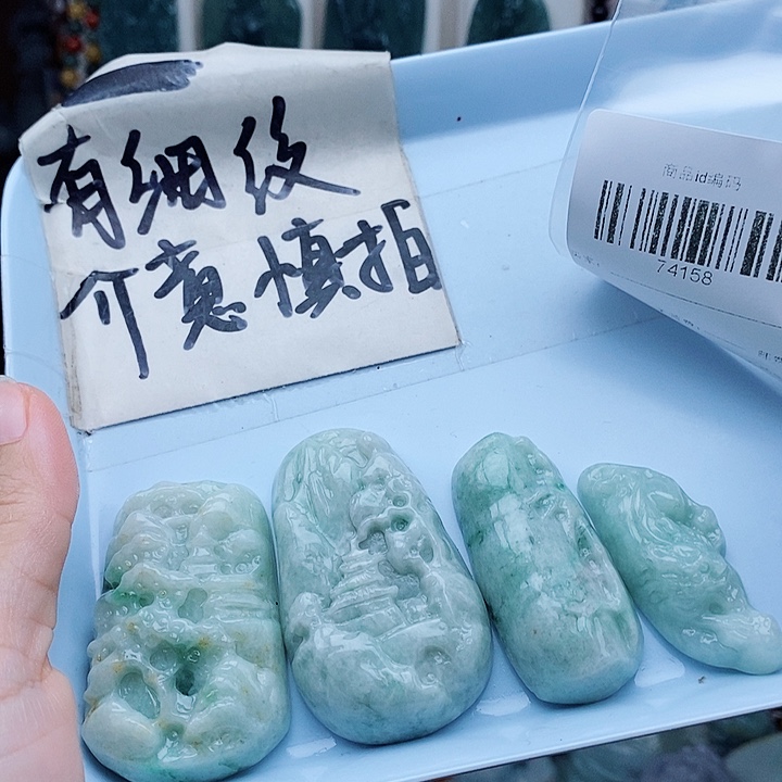 翡翠未镶嵌颈饰翡翠
