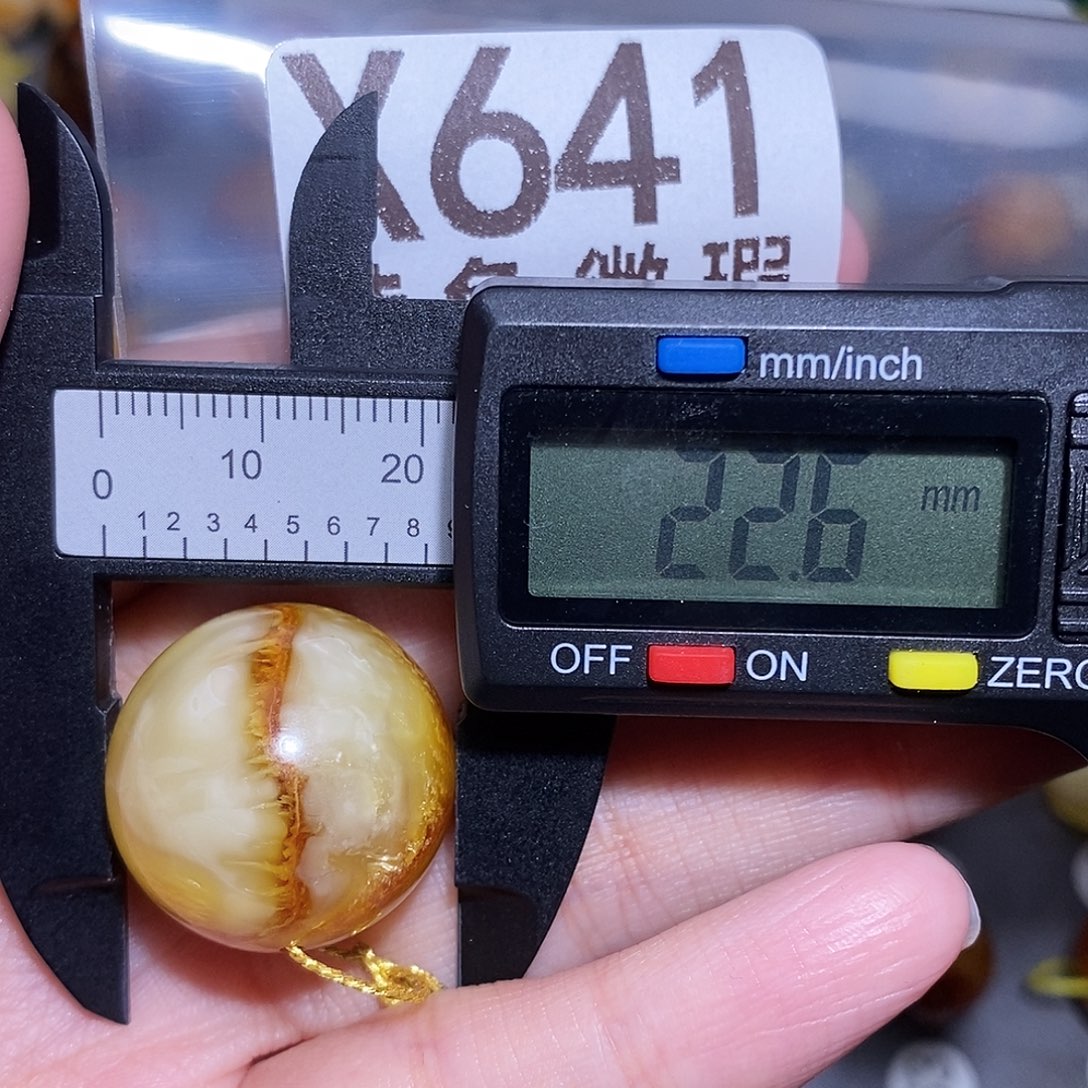 F***e琥珀未镶嵌裸石未镶嵌琥珀蜜蜡裸石
