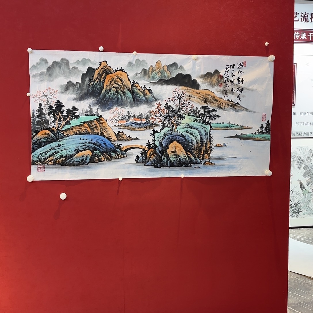 精品书画作品入选国际书法