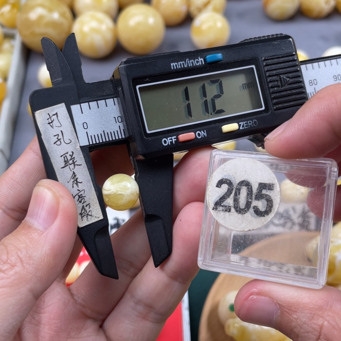 蜜蜡珠宝奇石未镶嵌