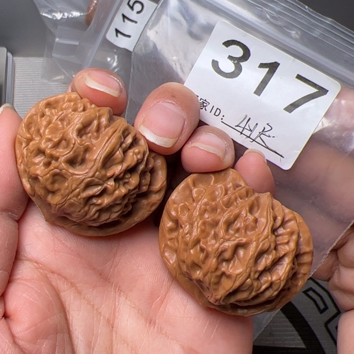 核桃全品宫灯41尺317